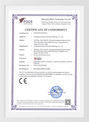 POCE220519060ACS 常州坤维 传感器 EN 61010-1 证书 正本