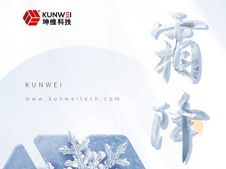 霜降丨霜染秋暮 力感万物